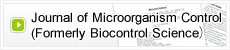 Biocontrol Science