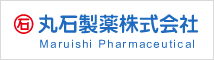 丸石製薬株式会社